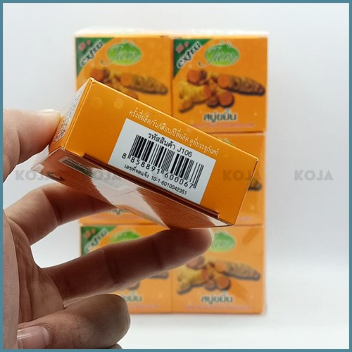 Combo 12 Bánh Xà Phòng Nghệ Thái Lan JAM Turmeric Gluta Collagen Soap 65gr