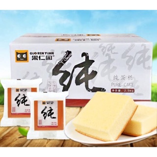 Thùng 2.5kg bánh bông lan vuông Guo Ren Yuan nội địa