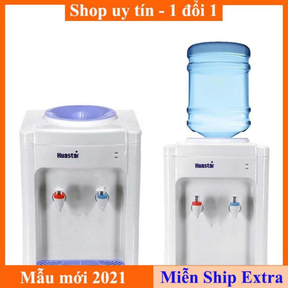 [ Xả kho tết] Cây nước nóng lạnh mini Huastar làm nước nóng lạnh cực nhanh, tiết kiệm điện, dễ dàng sử dụng - BH 1 đổi 1