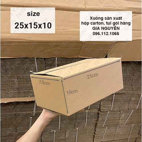 Combo 50 hộp đóng hàng 25x15x10 vận chuyển hàng Gia Nguyễn