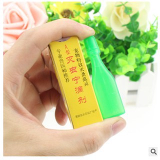 Nhỏ gáy trị rận trung quốc - Đồ Thú Cưng