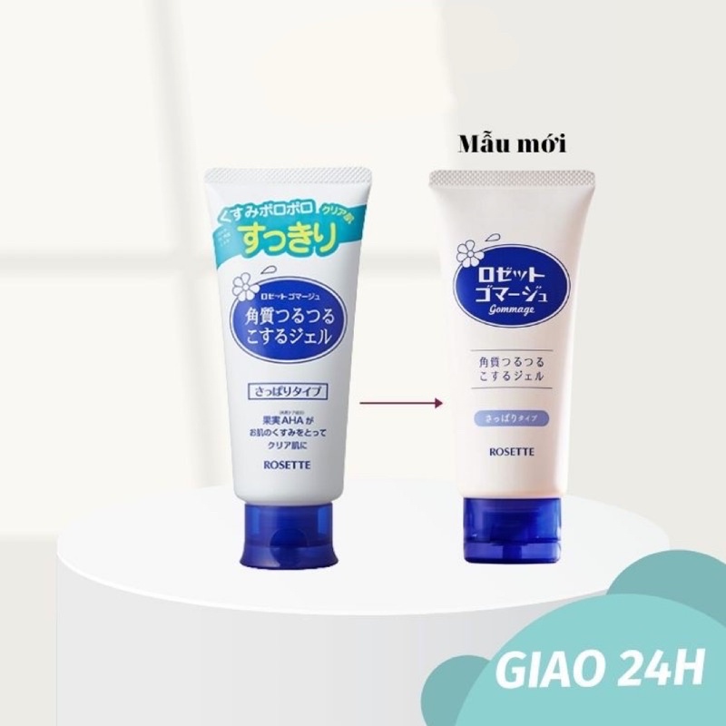 Gel tẩy tế bào chết Rosette Peeling Gel Nhật Bản EL332