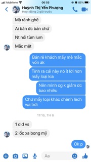 Dung dịch vệ sinh Hanayuki Soft Silk