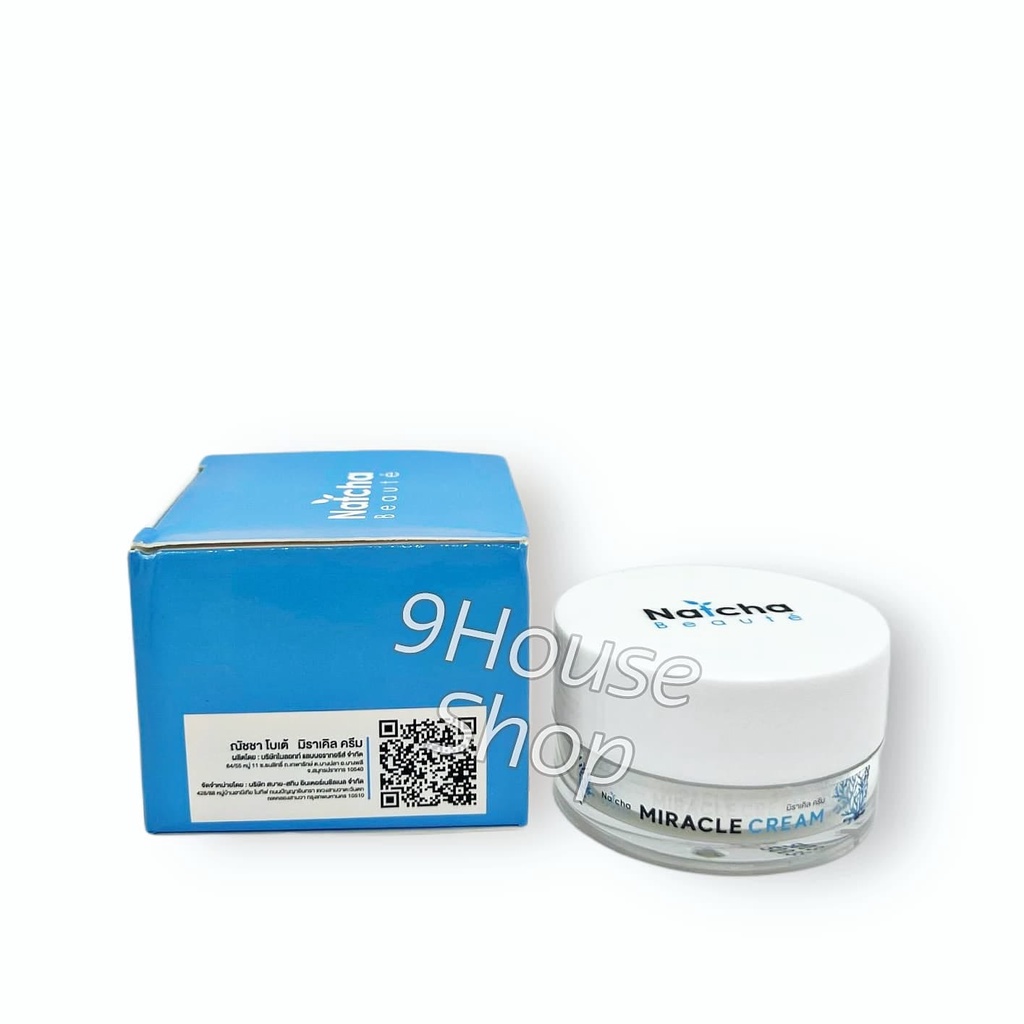 (Không Hộp)01 Hủ Kem Dưỡng Ẩm Tái Tạo &amp; Phục Hồi Da Mặt Tảo Biển Natcha Beauté Miracle Cream Thái Lan 18gram