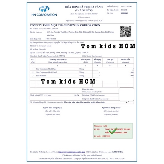 Sữa non / Men Ildong Hàn Quốc date 2024