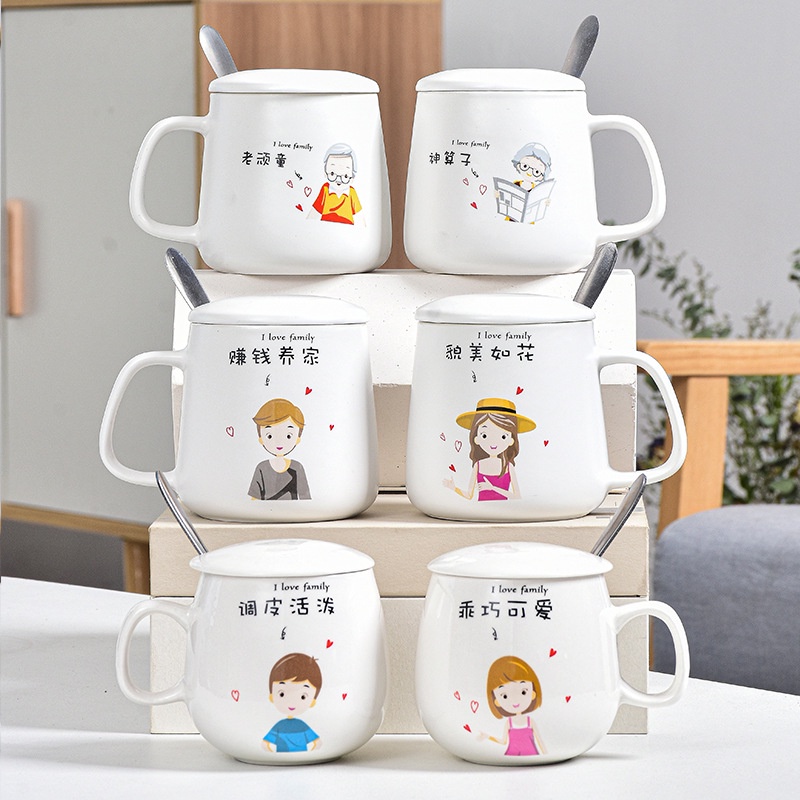 Ly Cốc Sứ Hình Gia Đình Có Nắp và Thìa/Muỗng