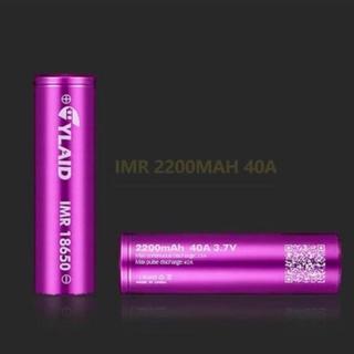 Pin sạc 18650 cylaid tím 2200mah 40a for mech and boxes mods