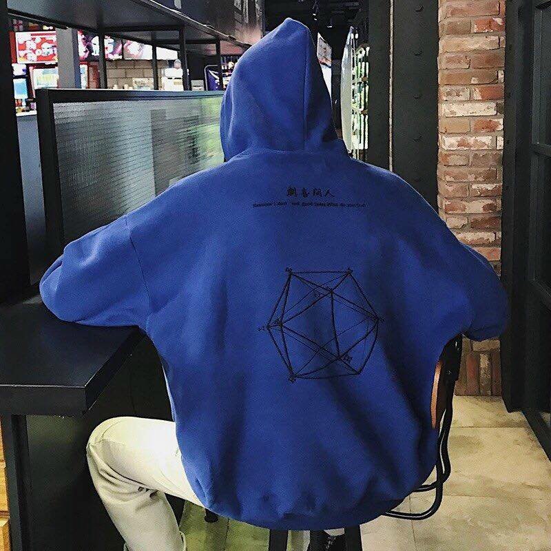 Áo hoodie in hình lập phương unisex, nỉ dày dặn form rộng phong cách ulzzang có 4 màu dành cho nam, nữ, cặp đôi | BigBuy360 - bigbuy360.vn