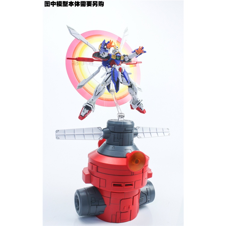 Mô Hình Lắp Ráp Phụ Kiện Ụ Đấu Earth Ring dành cho HG RG God Gundam (EffectWings)