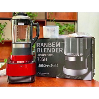 Máy làm sữa hạt Ranbem 735H