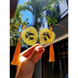 Lá Bồ Đề Bình An