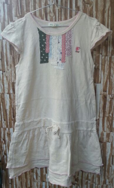 Đồ si em bé Nhật