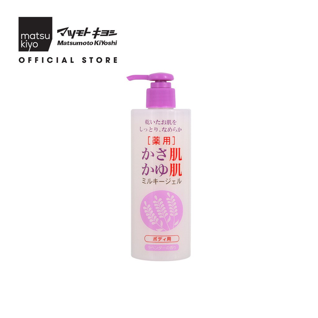 Gel dưỡng ẩm toàn thân cho da khô và ngứa Matsukiyo Kasahada Kayuhada 300ml hương lavender