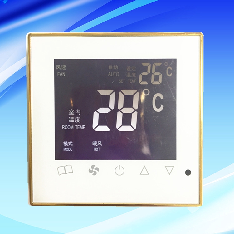 hệ thống điều khiển cảm biến thông minh