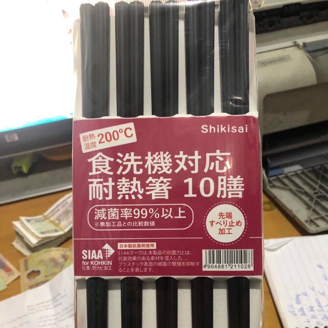 Combo 10 đôi đũa kháng khuẩn