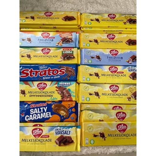 Chocolate Sữa Freia Fruktnøtt  Nauy