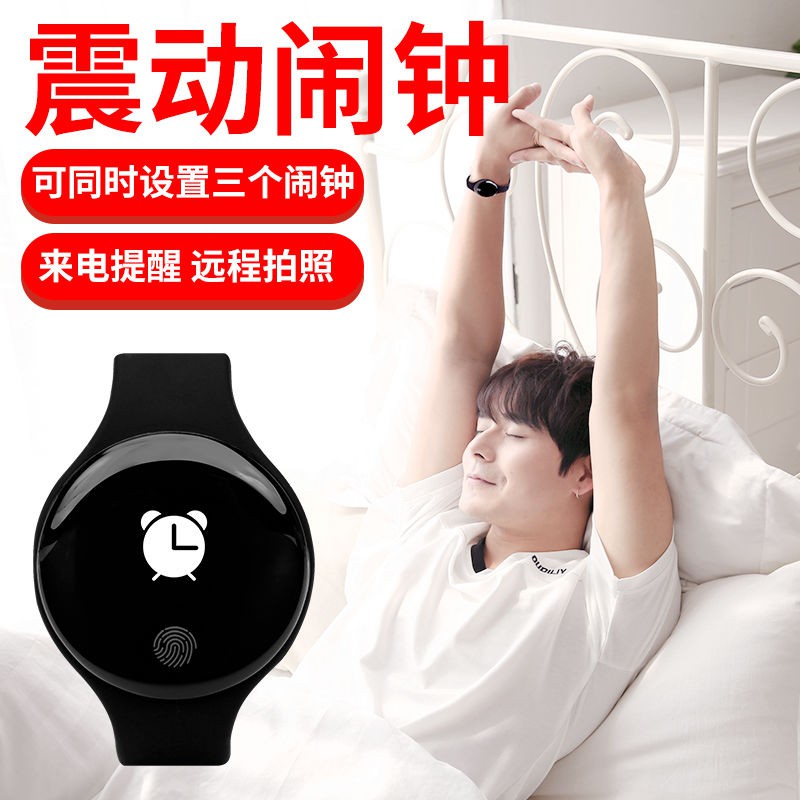 Đồng hồ thông minh vòng tay Miband 6 thể dục thao chính hãng giá rẻBXA