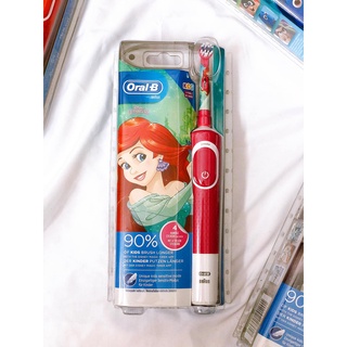 Oral-B bàn chải điện trẻ em [Hàng Pháp]
