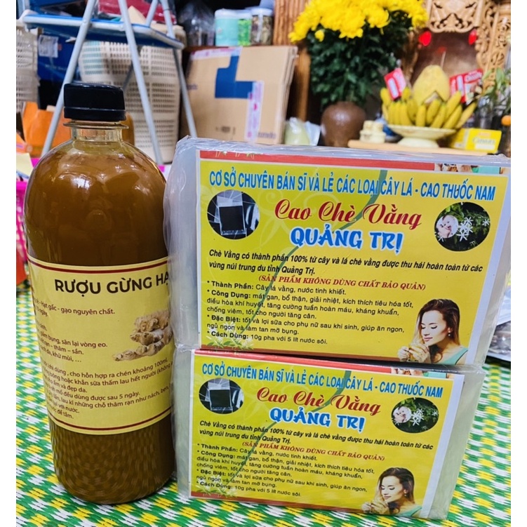 Combo rượu gừng hạ thổ và cao chè vằng cho mẹ sau sinh handmade