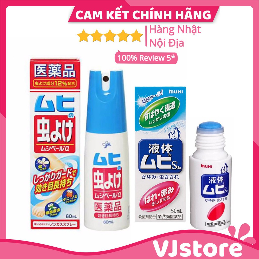 Lăn đặc trị muỗi đốt và xịt chống muỗi côn trùng Muhi làm xẹp, dịu nhah ngứa, vết sưng tấy khôg để lại sẹo