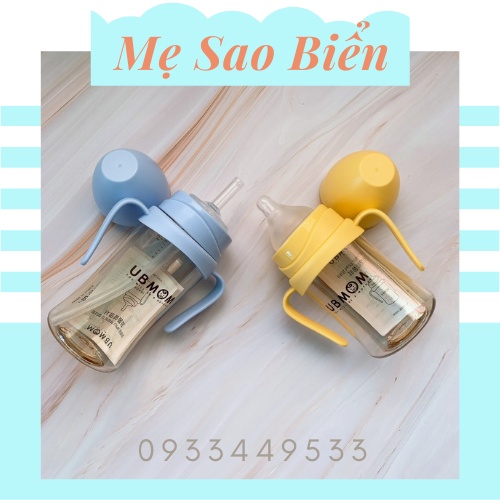 Bình đa năng 200ml /260ml UBMOM Hàn Quốc