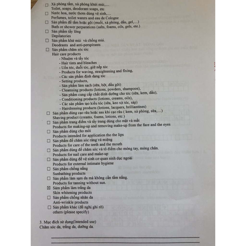 (500gr) Cám Gạo Sữa, Bột Cám Gạo Sữa nguyên chất đắp mặt dưỡng da | BigBuy360 - bigbuy360.vn