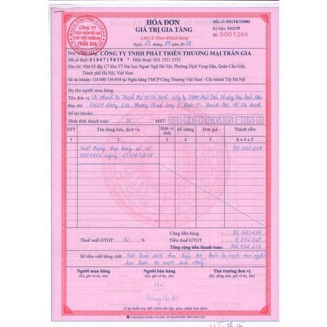 NƯỚC TẨY TRANG SUKIN