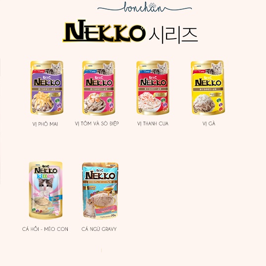 Pate Nekko cho mèo gói 70g