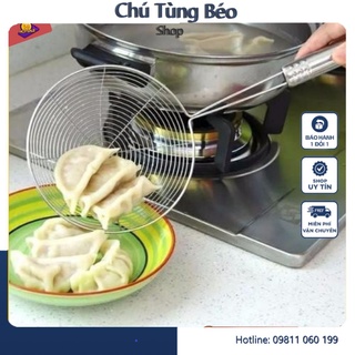 Chao vợt lẩu, vợt đồ rán nóng bằng inox bền đẹp - đường kính 12cm