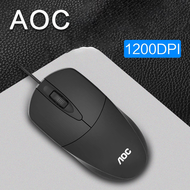 Chuột AOC MS121 có dây USB cảm biến quang học hiệu suất cao 1200 DPI với bề mặt mịn &amp; con lăn cao su