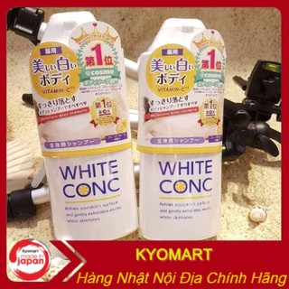 Sữa tắm trắng da White Conc Body Shampoo nội địa Nhật 360ml thumbnail