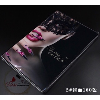 Sổ mẫu meka loại đẹp - Phụ kiện Nail
