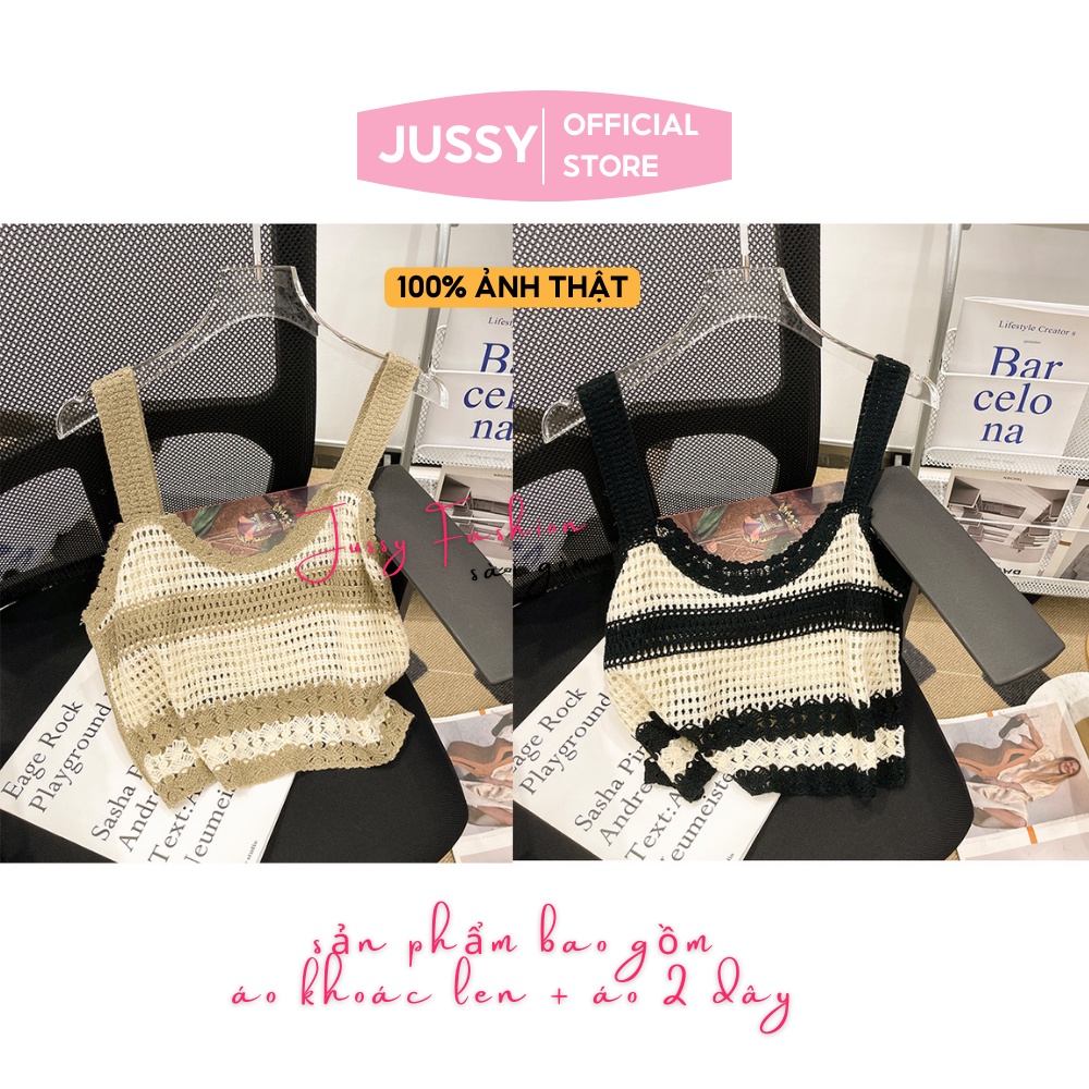 Set Áo Khoác Nữ Len Lưới Sọc Ngang Cá Tính Jussy Fashion Áo Cardigan Len Nữ Gồm Áo Khoác Ngoài Phối 2 Dây Bên Trong