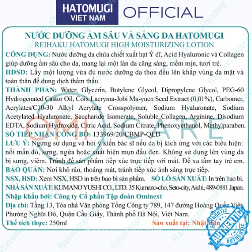 Serum Dưỡng Ẩm Sâu Và Làm Sáng Da Ý Dĩ Hatomugi High Moisturizing Lotion 250ml