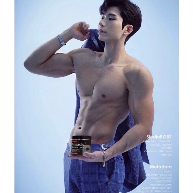 Kem tan mỡ Miracle sauna cream black edition