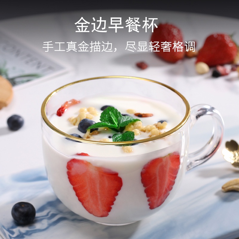 Cốc thủy tinh, cốc ăn sữa chua ngũ cốc , hoa quả dầm KÈM THÌA VÀ NẮP ĐẬY phong cách Hàn Quốc