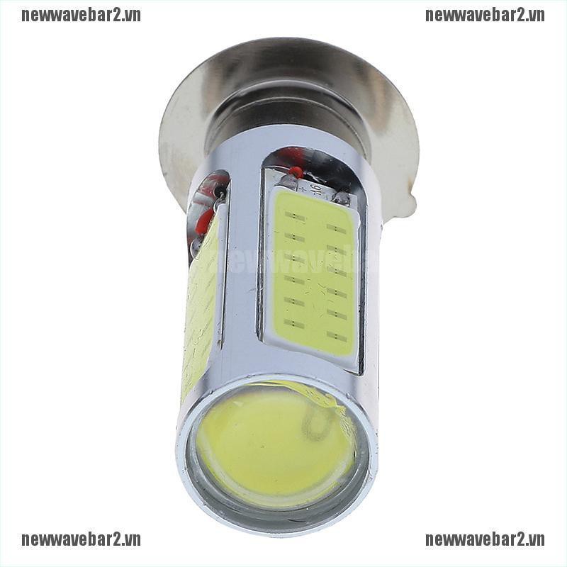2 Đèn Pha Chống Sương Mù H6M Px15D P15D25-1 E401 Cho Xe Hơi