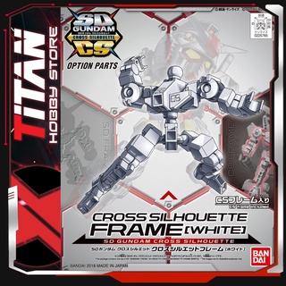 Mô hình lắp ráp gunpla sd gundam cross silhouette cross silhouette frame bandai japan