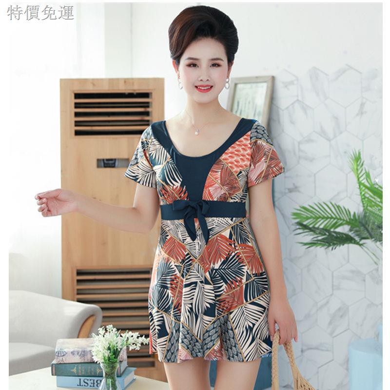 Bộ Đồ Bơi Mỏng Che Phủ Bụng Dành Cho Phụ Nữ Trung Niên | BigBuy360 - bigbuy360.vn
