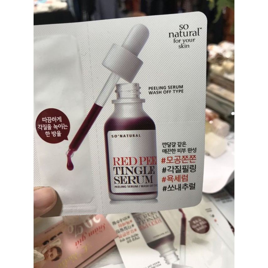 Sample Red Peel 2,5ml