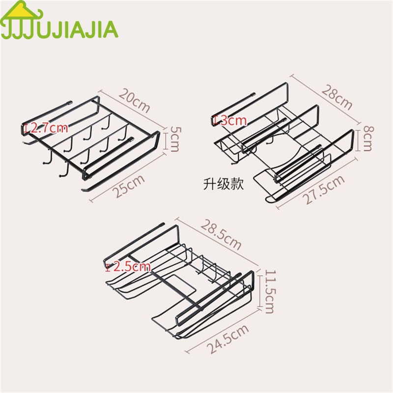 Giá Treo Đồ Gắn Tủ JUJIAJIA Bằng Sắt Đa Năng Cho Nhà Bếp