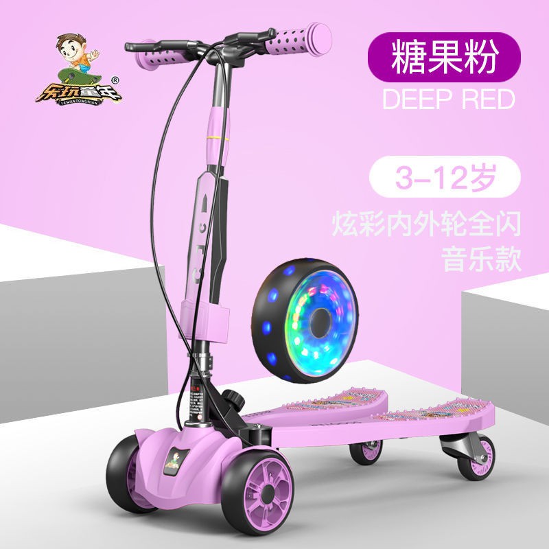 bán trước mới năm 2021Xe trượt Scooter trẻ em từ 2-12 tuổi bé trai và gái ván ba bánh nhấp nháy có bàn đạp âm