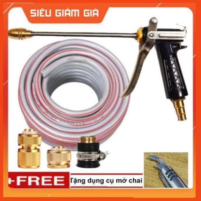 Bộ dây vòi xịt nước rửa xe, tưới cây . tăng áp 3 lần, loại 20m 206318 đầu đồng,cút đồng+ tặng mở chai