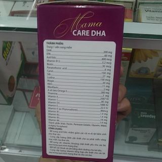 Bổ Bầu MAMA CARE DHA (hộp 30 viên)