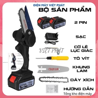 Máy cưa, cắt gỗ cầm tay mini lưỡi xích lọng Pin 10 cell Hitachi 199V, Lõi đồng 100%