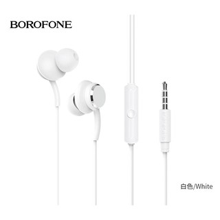 TAI NGHE BOROFONE CM3