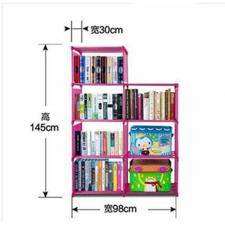 [ SALE TƯNG BỪNG]  Kệ sách 2 ngăn 7 tầng.