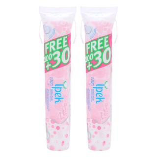 Bông Tẩy Trang Ipek 130 Miếng Thổ Nhỹ Kỳ
