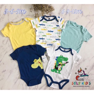 5 Body chip baby gear
