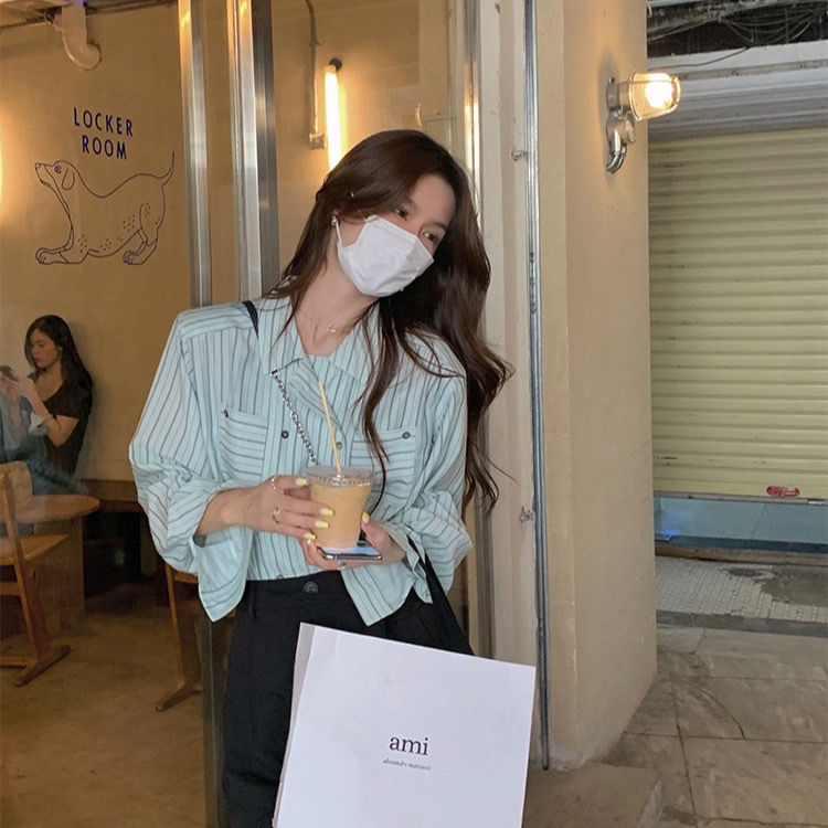 Áo Sơ Mi Dài Tay Chống Nắng Họa Tiết Sọc Thời Trang Dành Cho Nữ